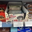 미스터브라우니 | 편의점 달콤 간식 추천 | 미스터 초콜릿 브라우니 솔직 후기