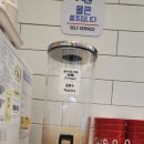 [동탄 마라탕 맛집 후기] 남광장에 숨겨진 보물 같은곳, &#34;미가 마라탕&#34;