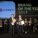 누가의료기 이미지