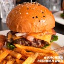 치킨플러스 상동점 | 부천수제버거 상동역 맛집 스테이플버거 상동점