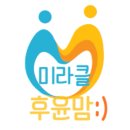 드림라이프 - 고양시 일산서구 중앙로 1376 | [공지] [재테크강의 내돈내산] 마이 드림라이프 프로젝트!_재테크 기초반 1강 후기
