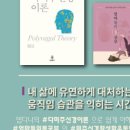 (주)다미개발