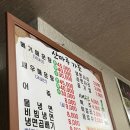 산마루가든 이미지