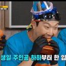 럭키캐치 이미지