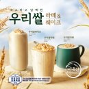명다방 이미지