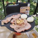 캠프안단테 이미지