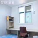 리빙텔 이미지