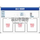 진양인쇄공사
