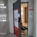 월영동118 이미지