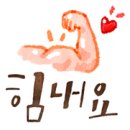 포곡마루태권도장 이미지