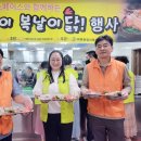 미평종합복지관 이미지