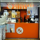엑스엑스커피메이커고투몰