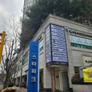 헤어바이해열(HAIRBYHAEYUL) | 정자역미용실 추천 중단발펌 잘하는 곳:: 헤어바이해열 재호쌤 후기