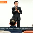 군위군, 대구광역시 편입 대비 부서별 점검회의 개최 경북도민방송TV 이미지