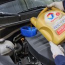 조일세차장 이미지