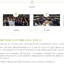 가인화장품 이미지