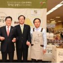 여수제일의원 이미지