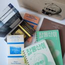 D00971 | 2023 민음 북클럽 13기 언박싱! 가입도서 및 잡동산이 굿즈