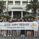 (주) 오퍼스원 네이버블로그