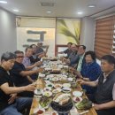 모임 - 홍성군 광천로 290 | 모임