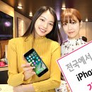 송정대로-21 뉴시스