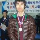 도봉구복싱협회체육관 이미지