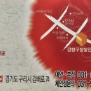 레이지데이스