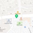 추닭집만수점 이미지