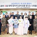 대성동초등학교 이미지