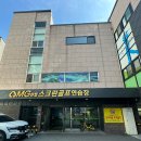 엔젤스크린골프 | 대구 중구 스크린 골프 넓은 주차장과 다양한 다과가 준비된 골프존파크 MG엔젤점