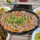 갑을장어 | 갑을장어 포항장어맛집&lt;내돈내산&gt;