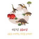 오늘 NC DINOS가 이길 수 있었던 이유 이미지