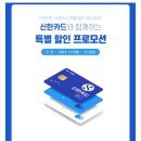 (주)아쿠아리더 이미지