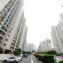 우방타운 이미지