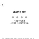 내방약국 이미지