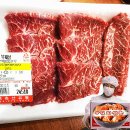 한백축산유통 이미지