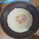 아울러 주식회사