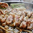 울동네 꾸이집 평택대점 이미지