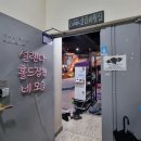 더패스클라이밍