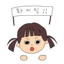 청학 승마클럽 네이버블로그