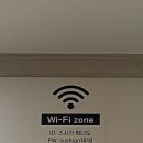 스시가탐나도 이미지