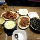 부가네얼큰이삼양점