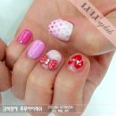 더;꼼네일
