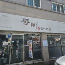 성포(여) 이미지