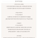 벨르부티크 이미지