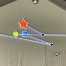 창의미술놀이터 이미지