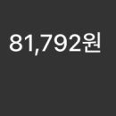 하이랜드호텔 이미지