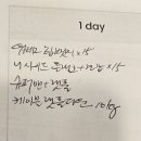 휘트니스피플 우먼 부평점 이미지