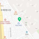 센텀명가부동산중개 이미지