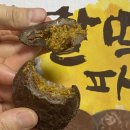 용산-현장-455 | [용산구 청파동] 스시차림